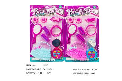 饰品系列 - OBL951737