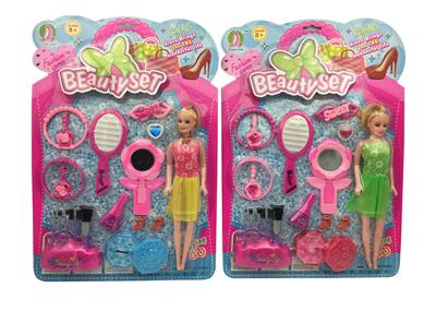 饰品系列 - OBL951741