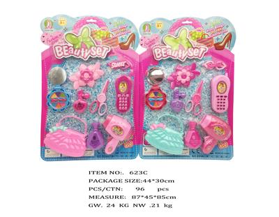 饰品系列 - OBL951742