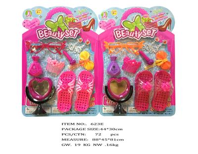 饰品系列 - OBL951745