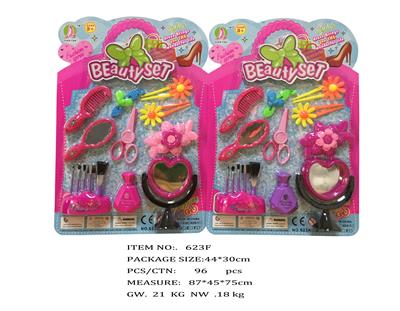 饰品系列 - OBL951746