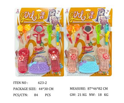 饰品系列 - OBL951748