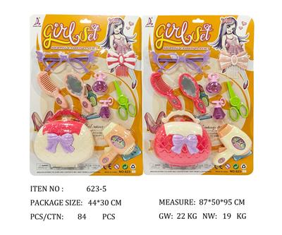 饰品系列 - OBL951751