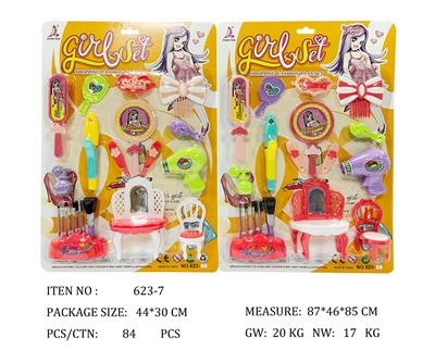 饰品系列 - OBL951753