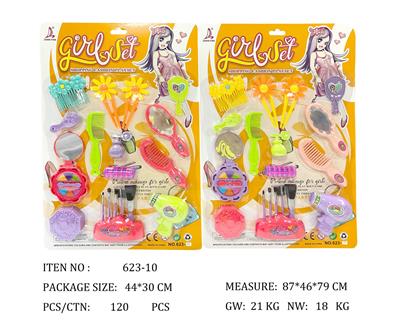 饰品系列 - OBL951756