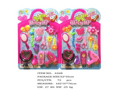 饰品系列 - OBL951758