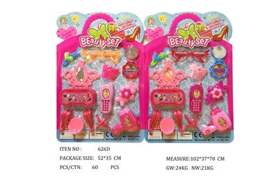 饰品系列 - OBL951760