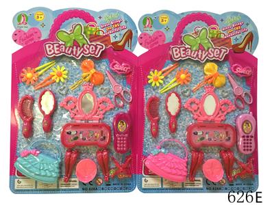 饰品系列 - OBL951761