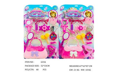 饰品系列 - OBL951766