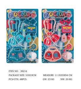 医具系列 - OBL951804