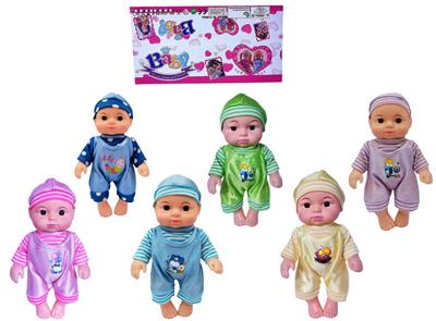 Babytrollyfordoll - OBL951908