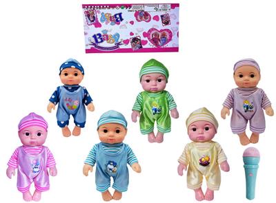 Babytrollyfordoll - OBL951911