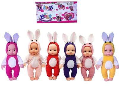 Babytrollyfordoll - OBL951913