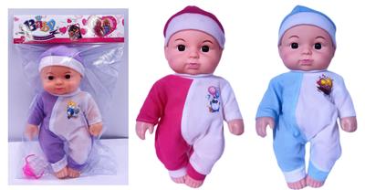 Babytrollyfordoll - OBL951920
