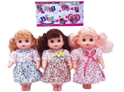 Babytrollyfordoll - OBL951925