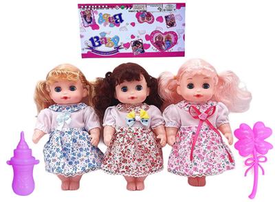Babytrollyfordoll - OBL951927