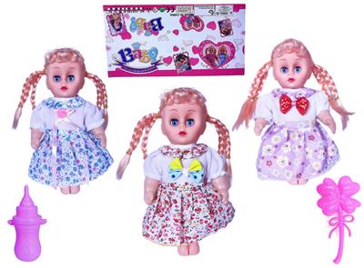 Babytrollyfordoll - OBL951929