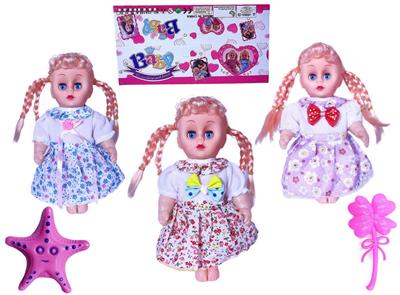 Babytrollyfordoll - OBL951930