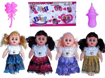 Babytrollyfordoll - OBL951932
