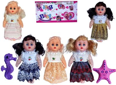Babytrollyfordoll - OBL951933