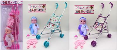 Babytrollyfordoll - OBL951935