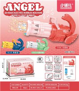 BUBBLE SET - OBL951940