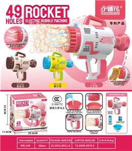 BUBBLE SET - OBL951941