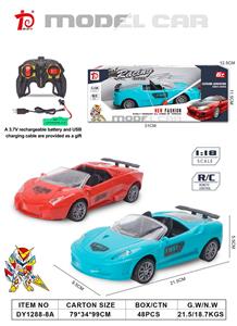 Remote control cars / tanks - OBL951995