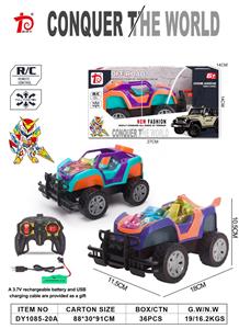 Remote control cars / tanks - OBL951996