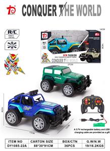 Remote control cars / tanks - OBL951998