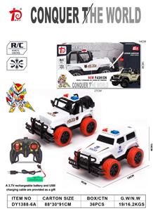 Remote control cars / tanks - OBL951999