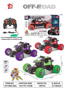 Remote control cars / tanks - OBL952000