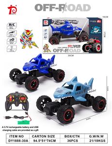 Remote control cars / tanks - OBL952002