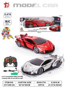 Remote control cars / tanks - OBL952004