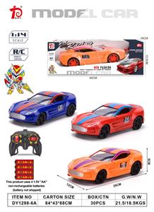 Remote control cars / tanks - OBL952005