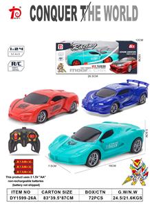 Remote control cars / tanks - OBL952006