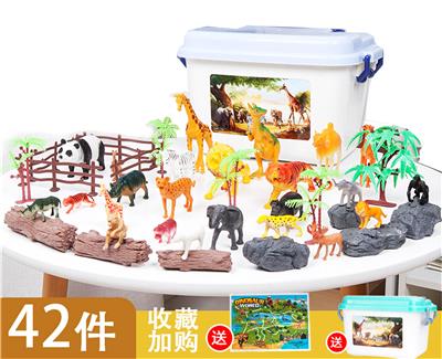 Animaltoys - OBL952009