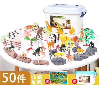 Animaltoys - OBL952010