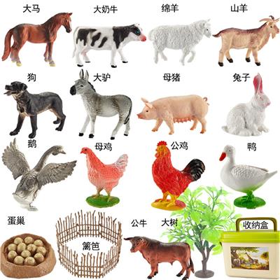 Animaltoys - OBL952016