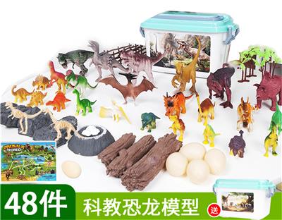 Animaltoys - OBL952017