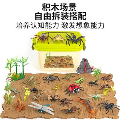 Animaltoys - OBL952021