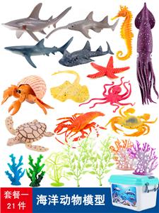 Animaltoys - OBL952023