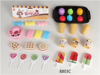 FOOD SET - OBL952124