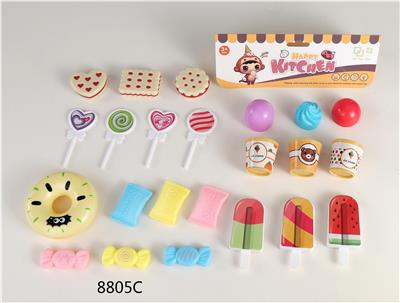 FOOD SET - OBL952126