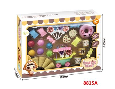 Kitchenware / tableware / tea - OBL952132