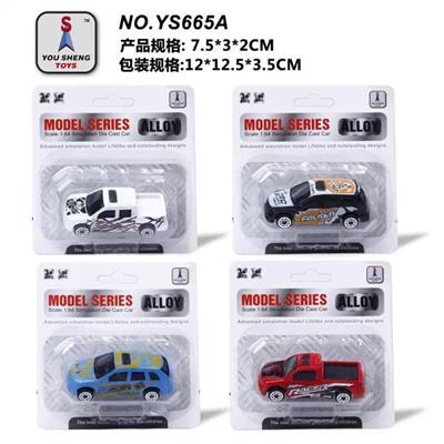 1:64滑行合金赛车 - OBL952135