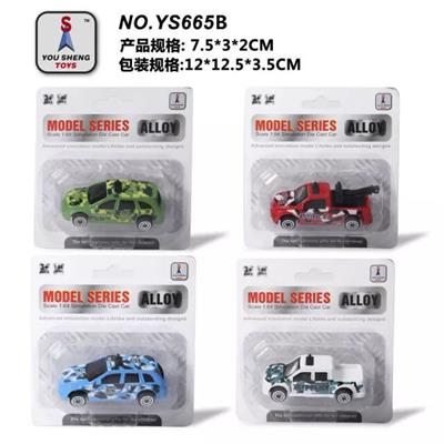 1:64滑行合金迷彩警车 - OBL952136
