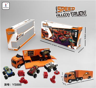 惯性赛车维修场景货柜车 - OBL952154