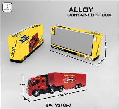 消防合金惯性拖头车 - OBL952158