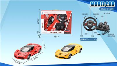 Remote control cars / tanks - OBL952189